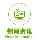 鋼球知識(shí)